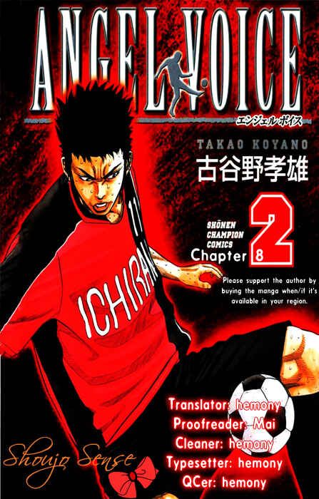 Page 1 Chapter 8 Angel Voice