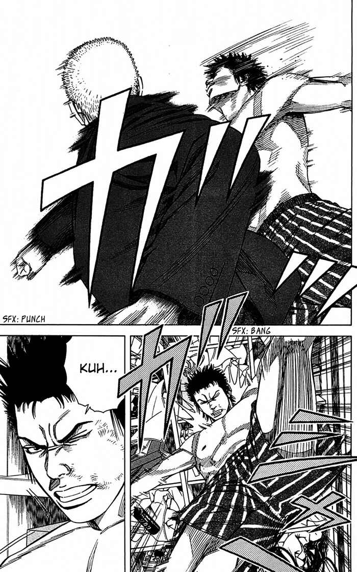 Page 10 Chapter 8 Angel Voice