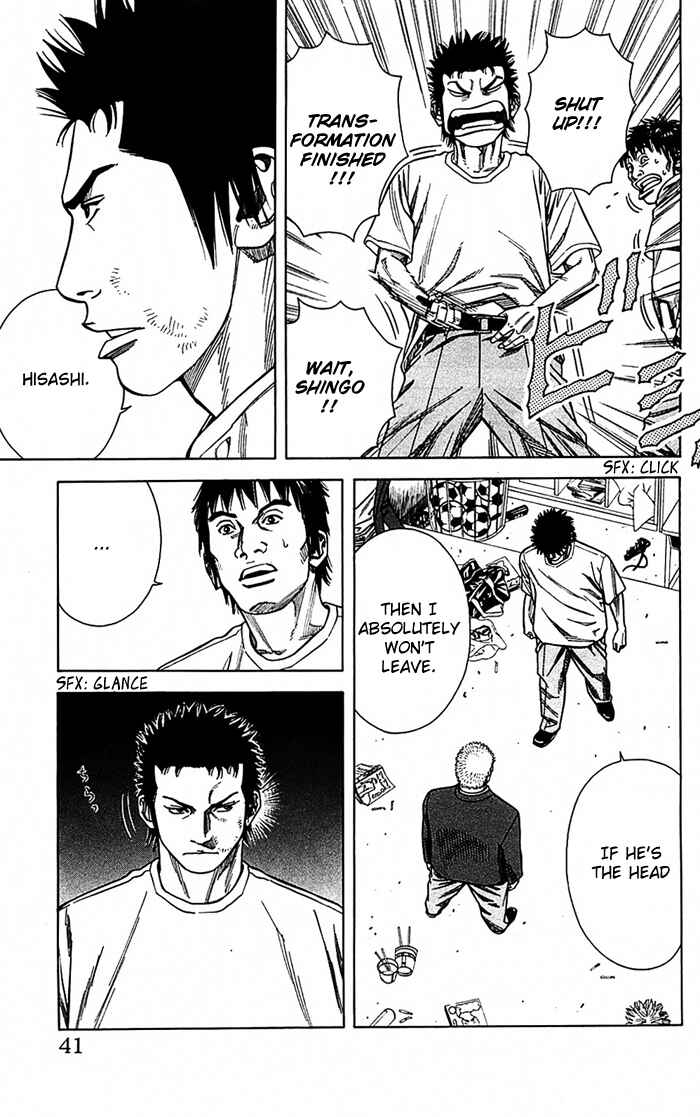 Page 16 Chapter 8 Angel Voice