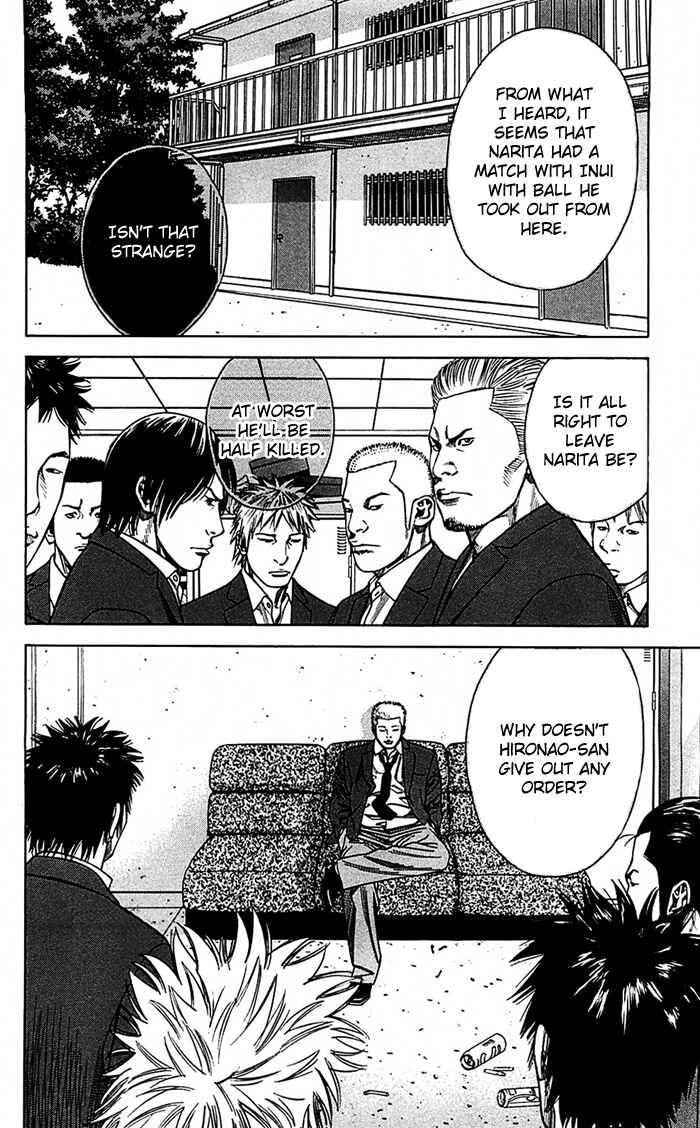 Page 3 Chapter 8 Angel Voice