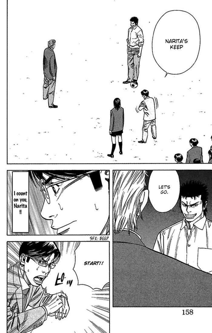 Page 15 Chapter 5 Angel Voice