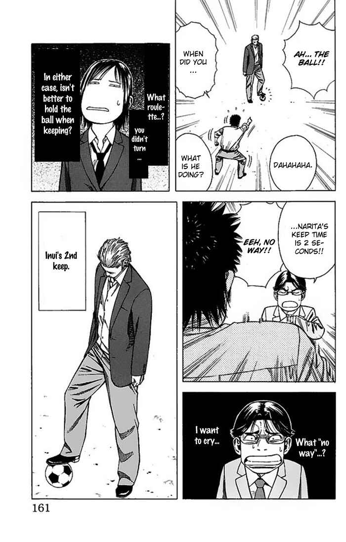 Page 18 Chapter 5 Angel Voice