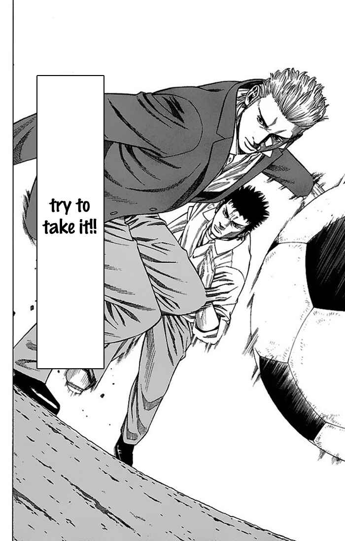 Page 21 Chapter 5 Angel Voice
