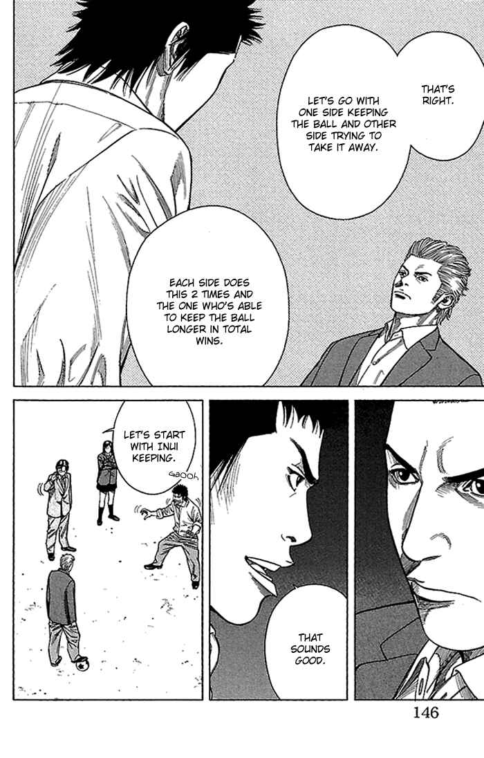 Page 3 Chapter 5 Angel Voice