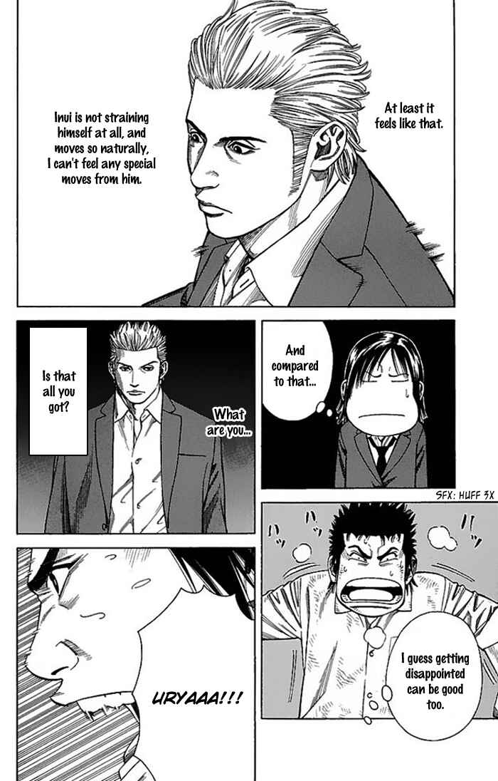 Page 9 Chapter 5 Angel Voice