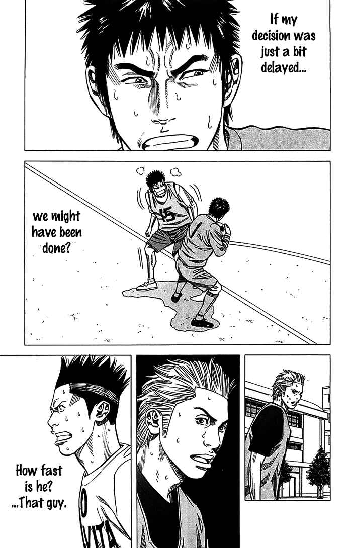 Page 10 Chapter 28 Angel Voice
