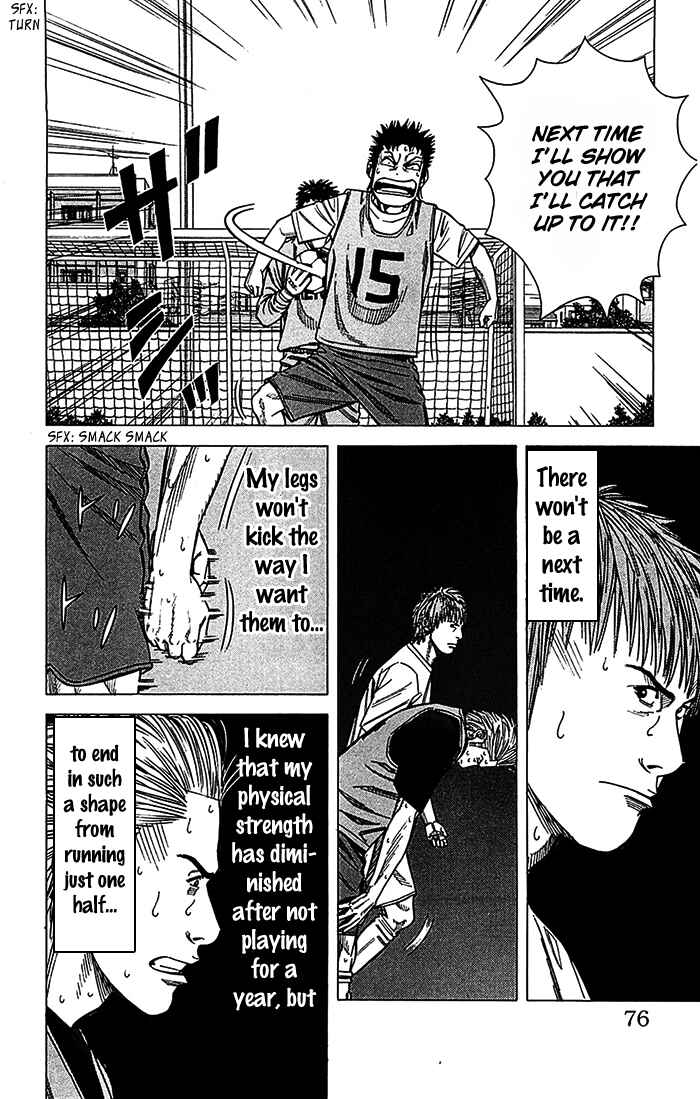 Page 11 Chapter 28 Angel Voice