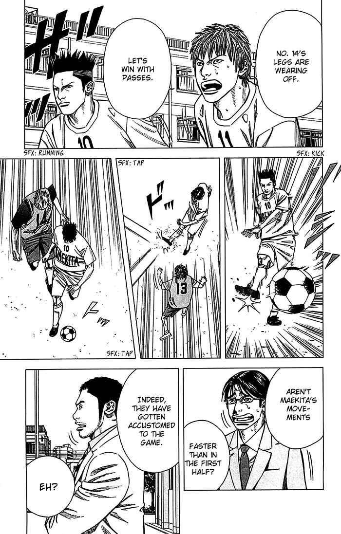 Page 12 Chapter 28 Angel Voice