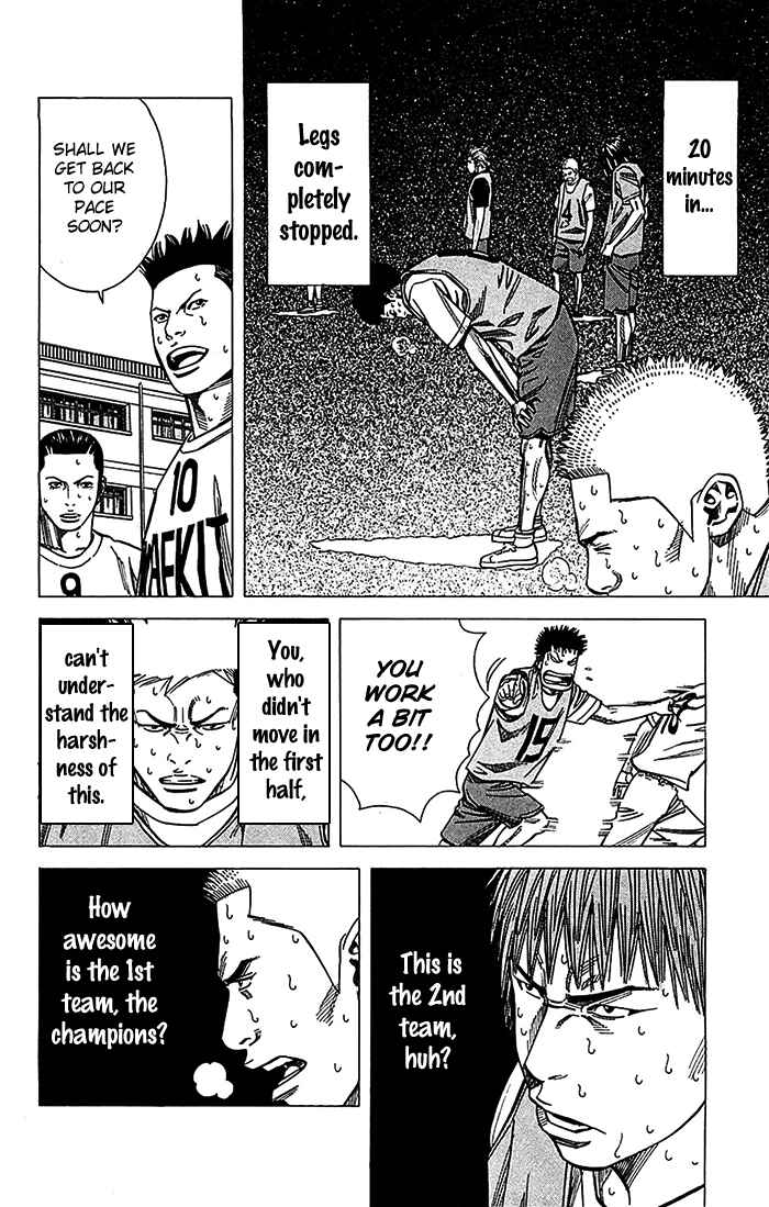 Page 15 Chapter 28 Angel Voice