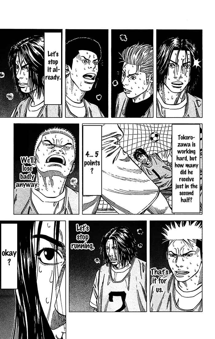 Page 16 Chapter 28 Angel Voice