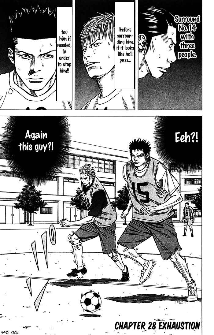 Page 2 Chapter 28 Angel Voice
