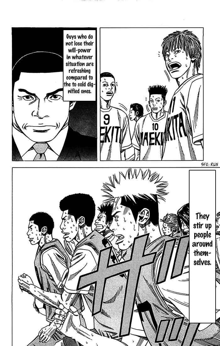 Page 21 Chapter 28 Angel Voice