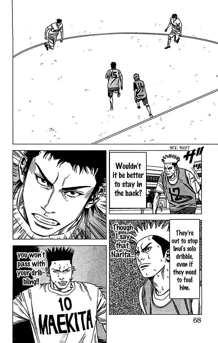 Page 3 Chapter 28 Angel Voice