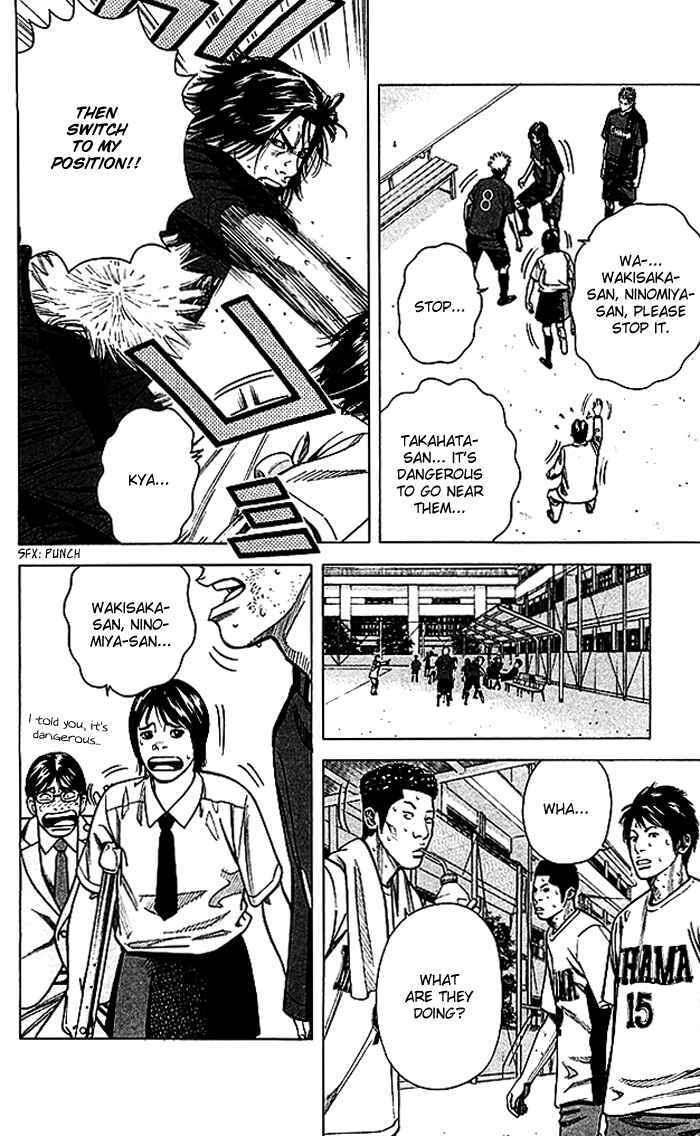 Page 11 Chapter 51 Angel Voice
