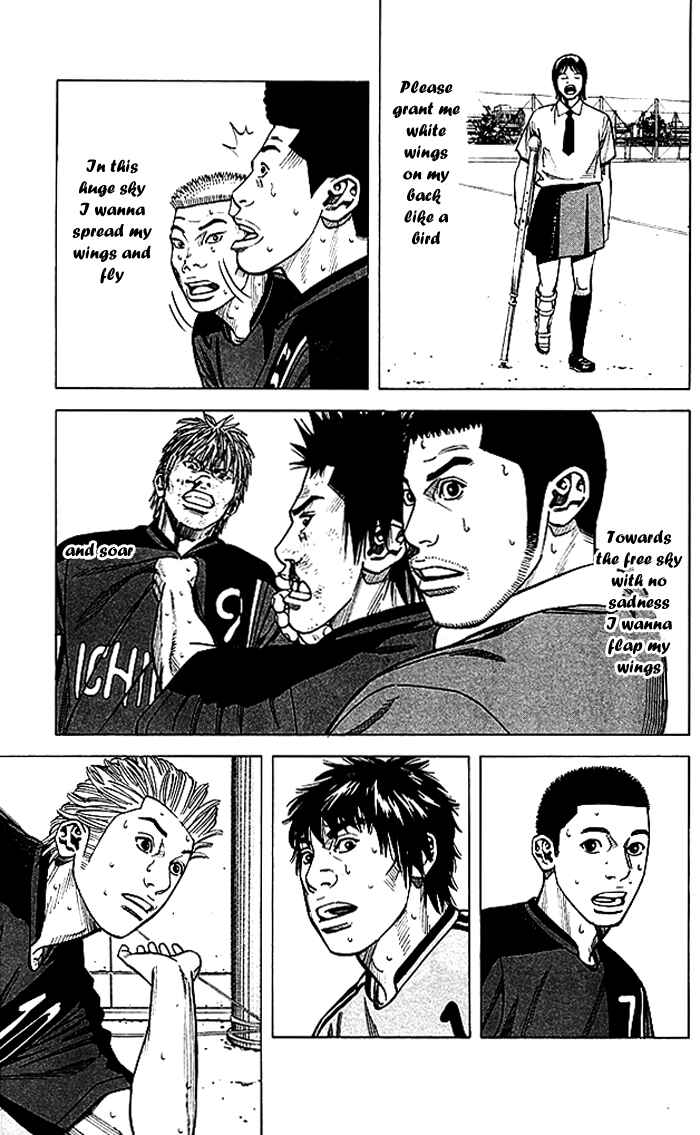 Page 14 Chapter 51 Angel Voice