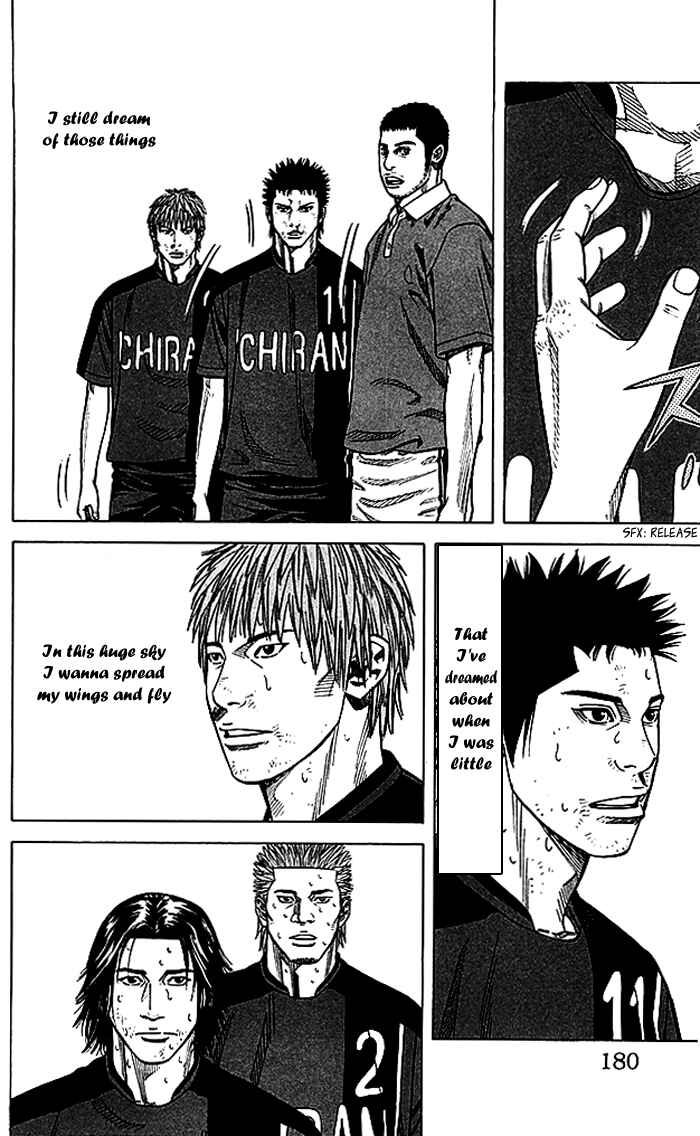 Page 15 Chapter 51 Angel Voice