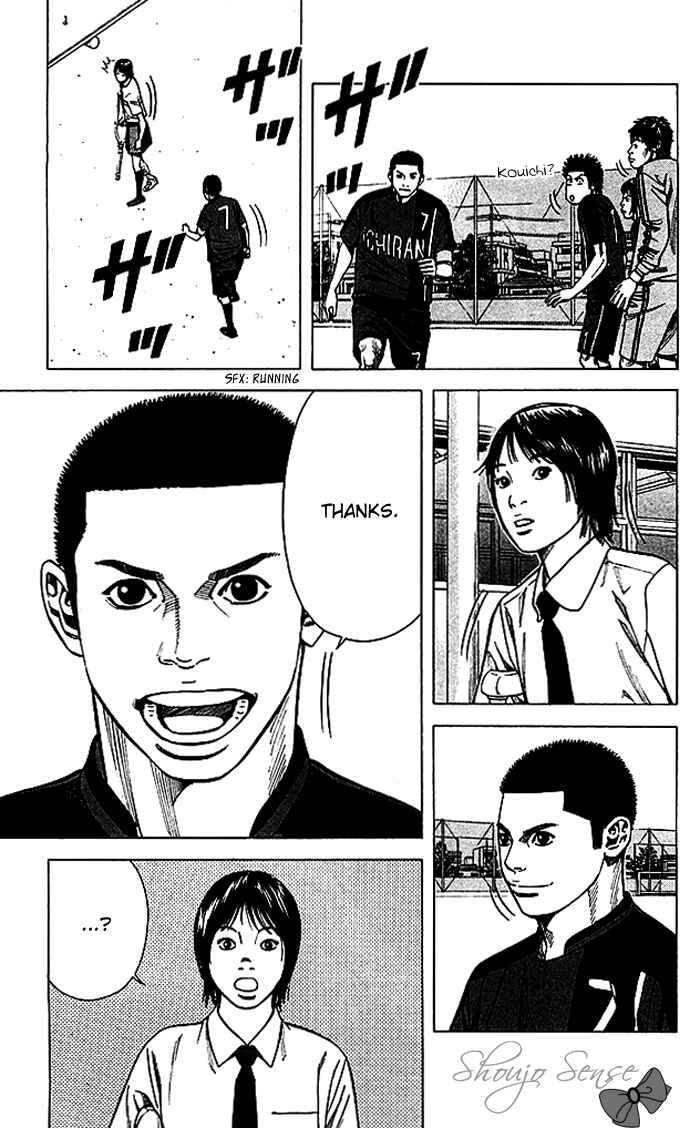 Page 19 Chapter 51 Angel Voice