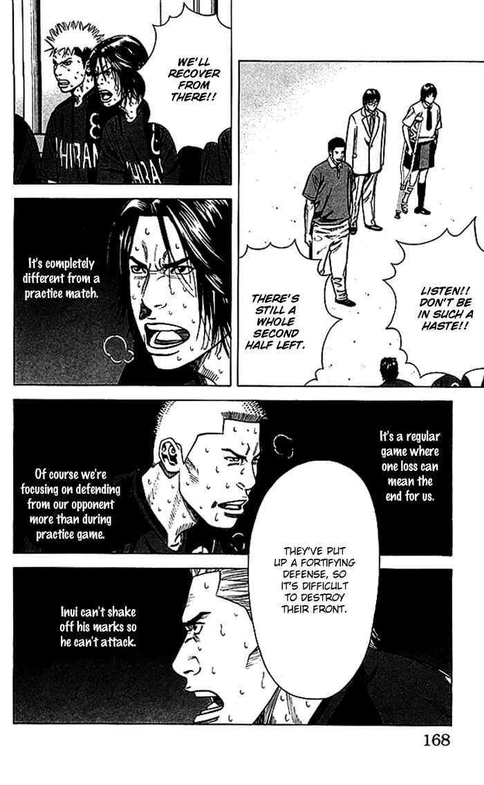 Page 3 Chapter 51 Angel Voice