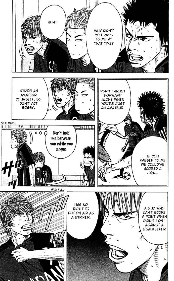 Page 6 Chapter 51 Angel Voice
