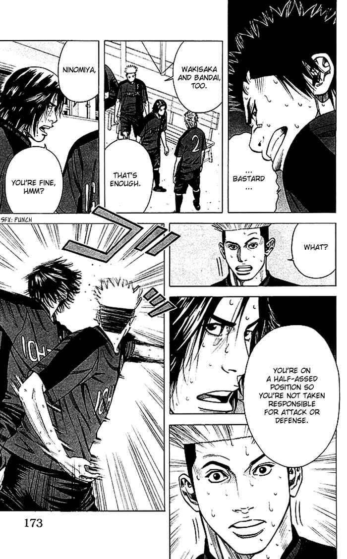 Page 8 Chapter 51 Angel Voice
