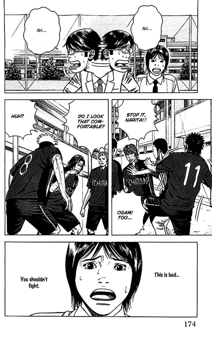 Page 9 Chapter 51 Angel Voice