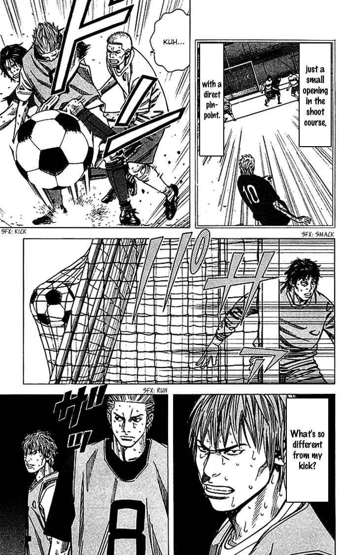 Page 12 Chapter 63 Angel Voice