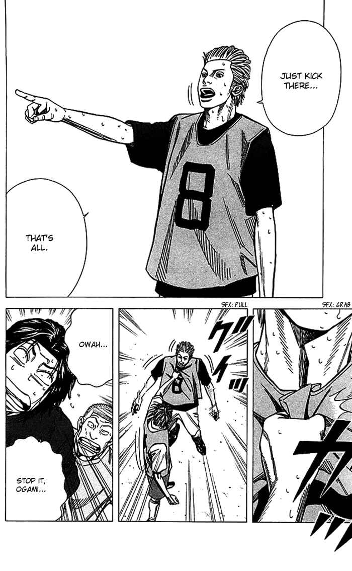 Page 15 Chapter 63 Angel Voice