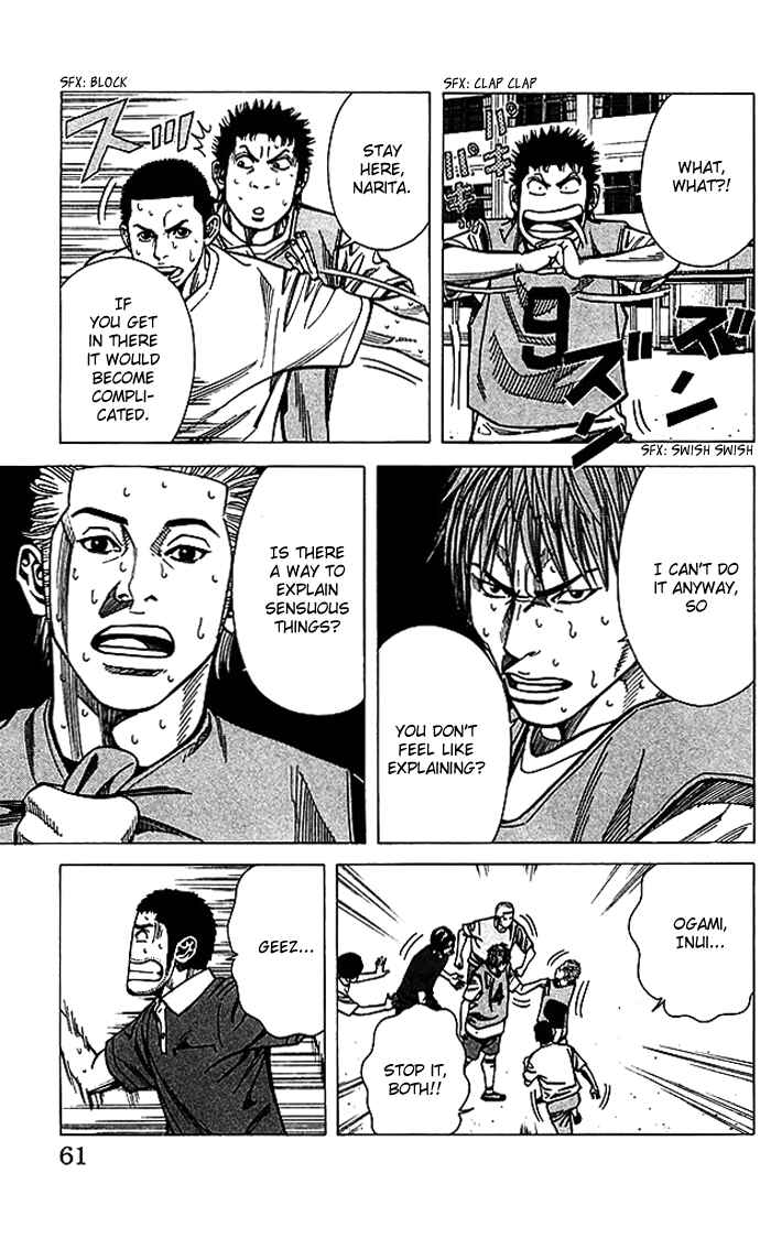 Page 16 Chapter 63 Angel Voice