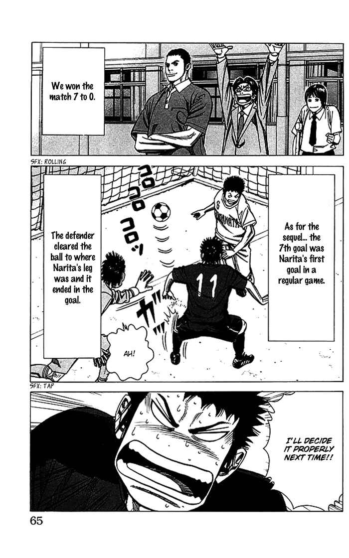Page 20 Chapter 63 Angel Voice