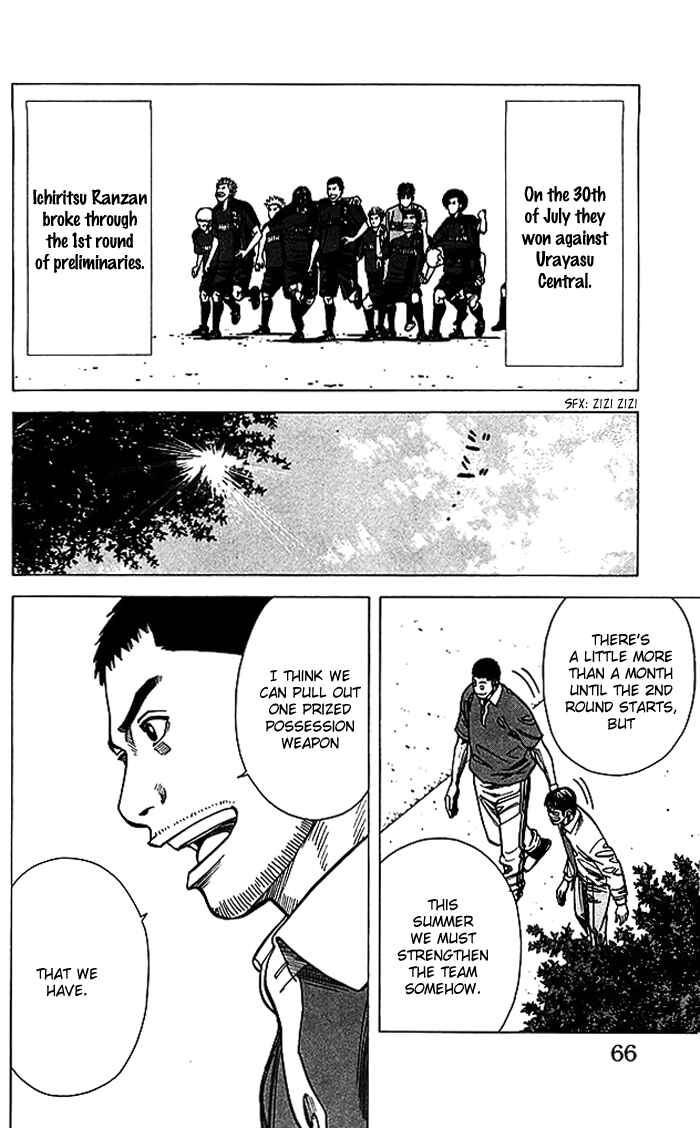 Page 21 Chapter 63 Angel Voice