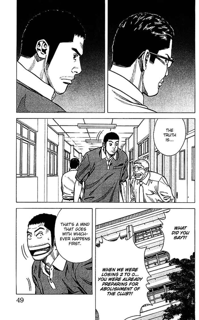 Page 4 Chapter 63 Angel Voice