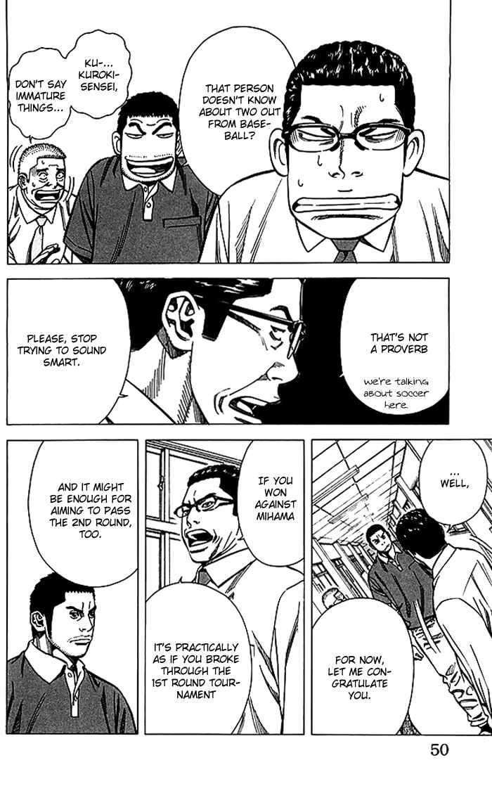 Page 5 Chapter 63 Angel Voice