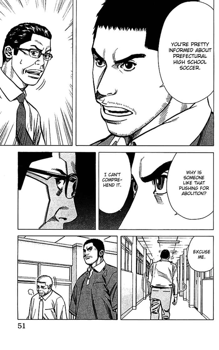 Page 6 Chapter 63 Angel Voice