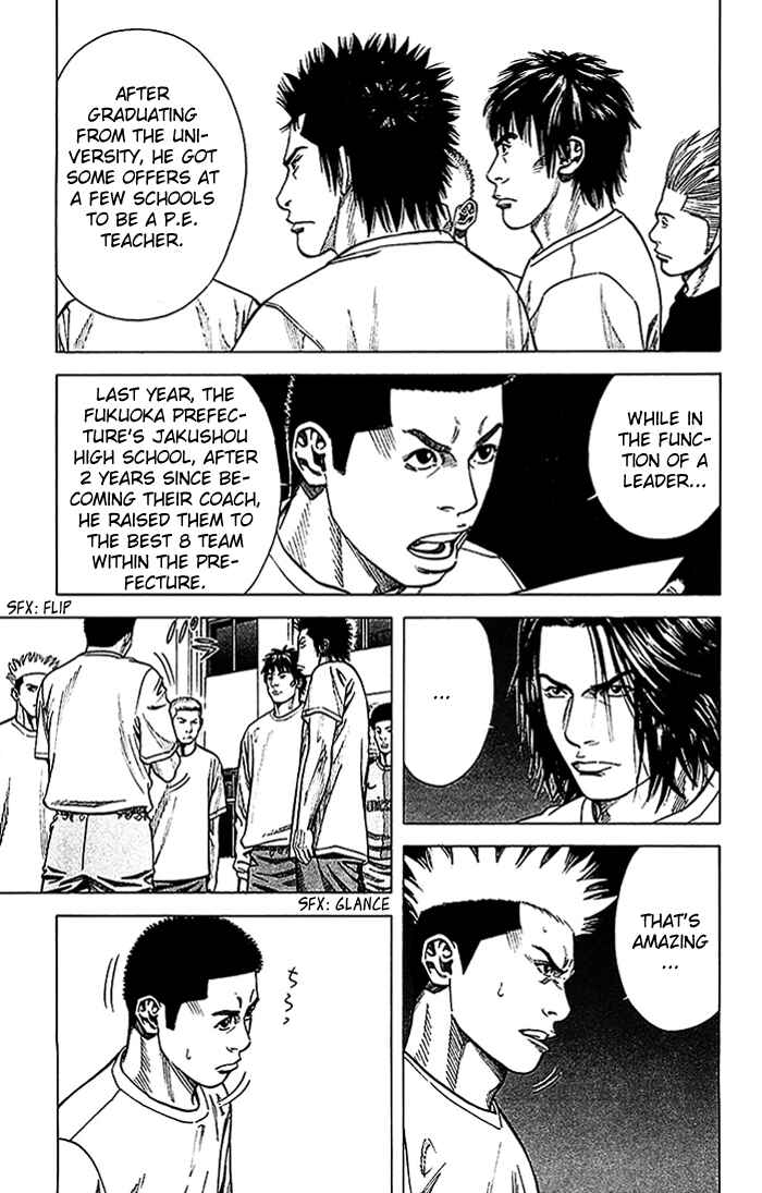 Page 16 Chapter 20 Angel Voice