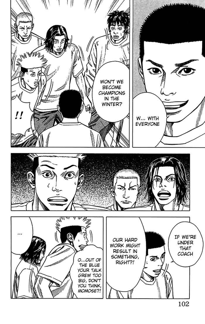Page 17 Chapter 20 Angel Voice