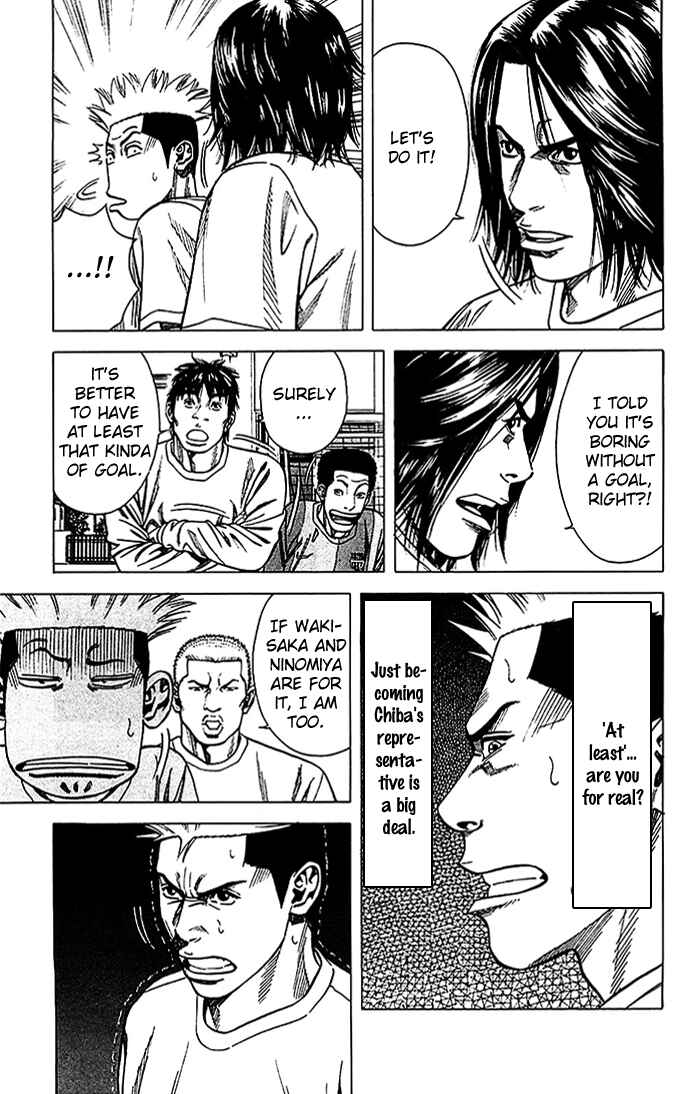 Page 18 Chapter 20 Angel Voice