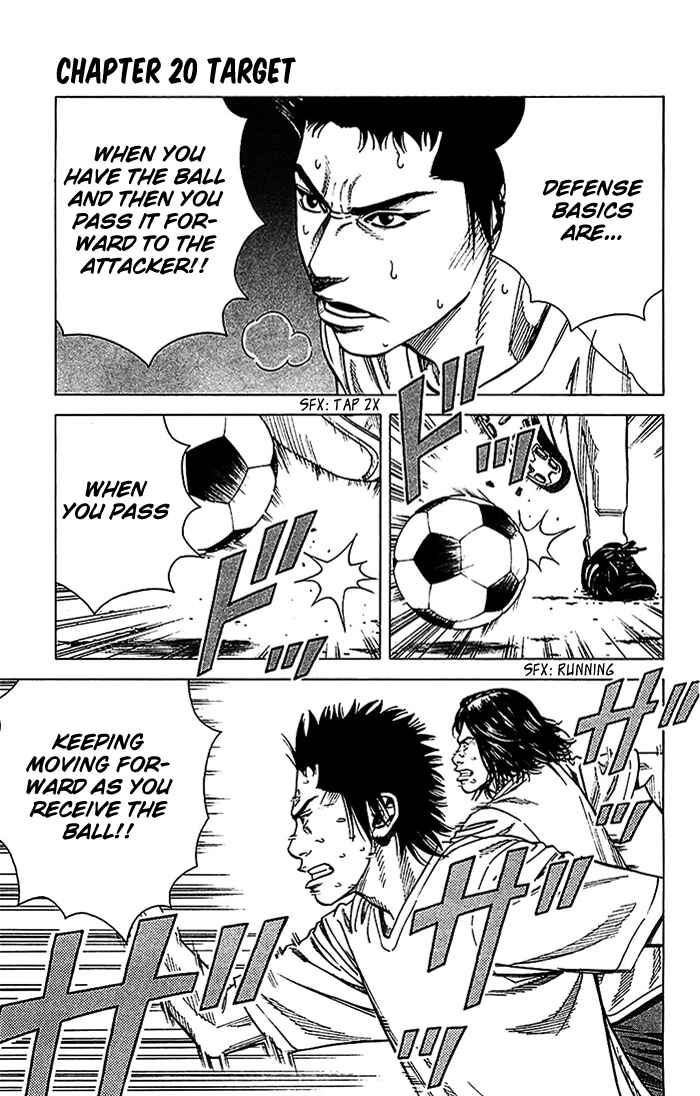 Page 2 Chapter 20 Angel Voice