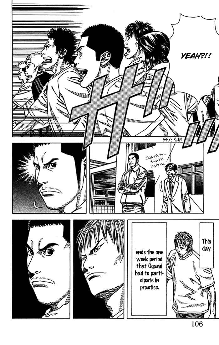 Page 21 Chapter 20 Angel Voice