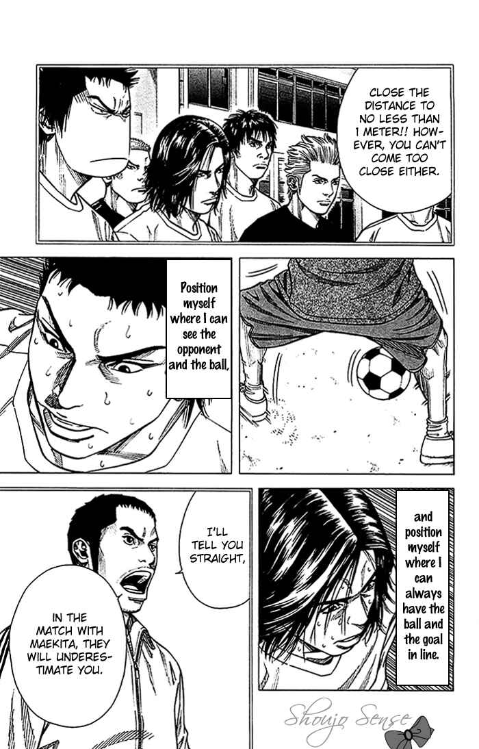 Page 4 Chapter 20 Angel Voice