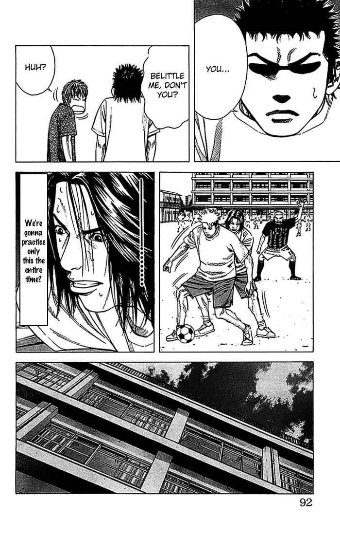 Page 7 Chapter 20 Angel Voice
