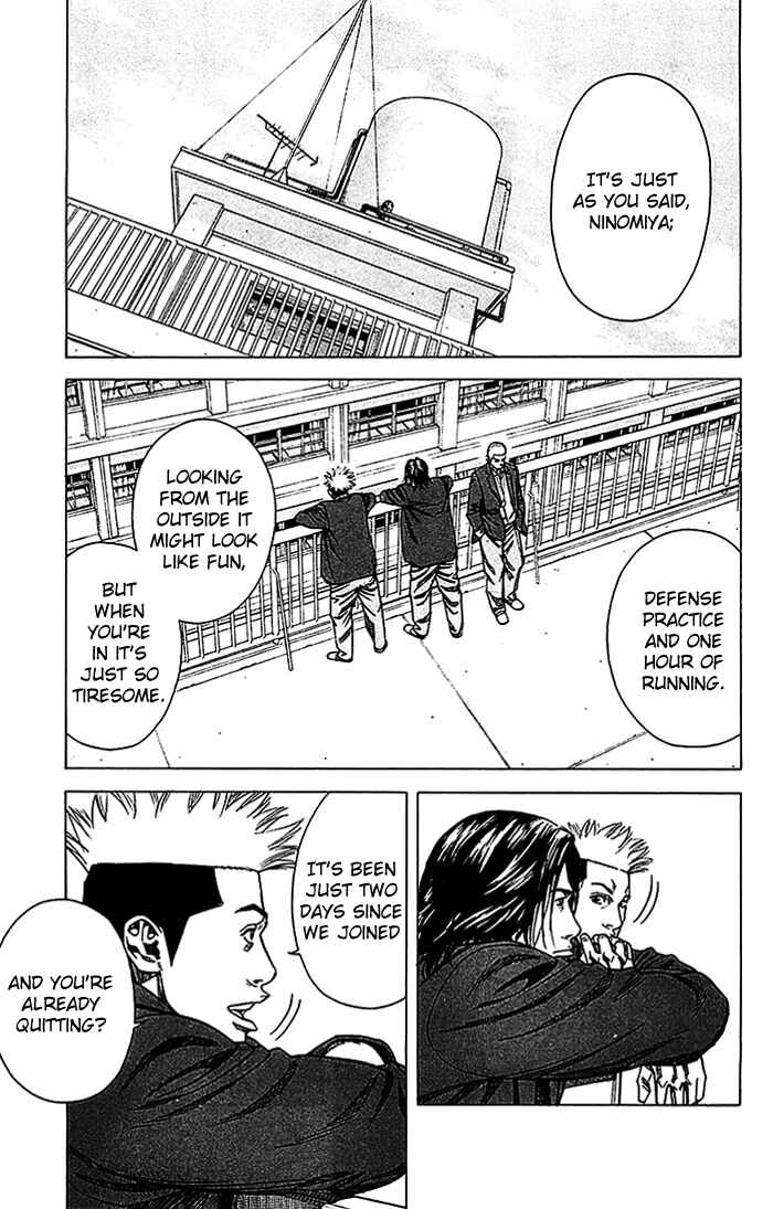 Page 8 Chapter 20 Angel Voice
