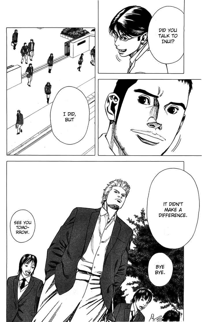 Page 12 Chapter 6 Angel Voice