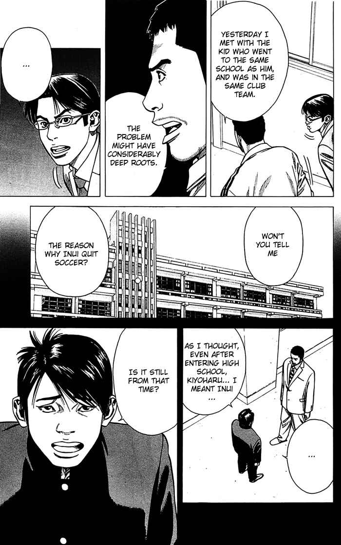 Page 13 Chapter 6 Angel Voice