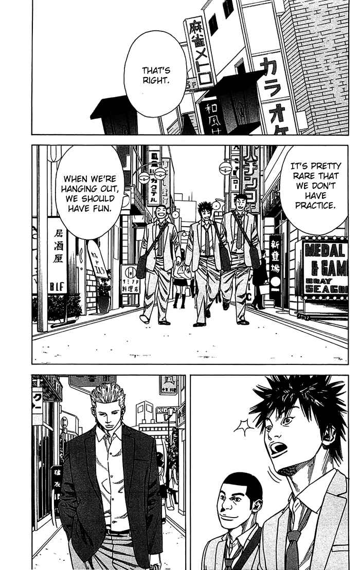 Page 15 Chapter 6 Angel Voice