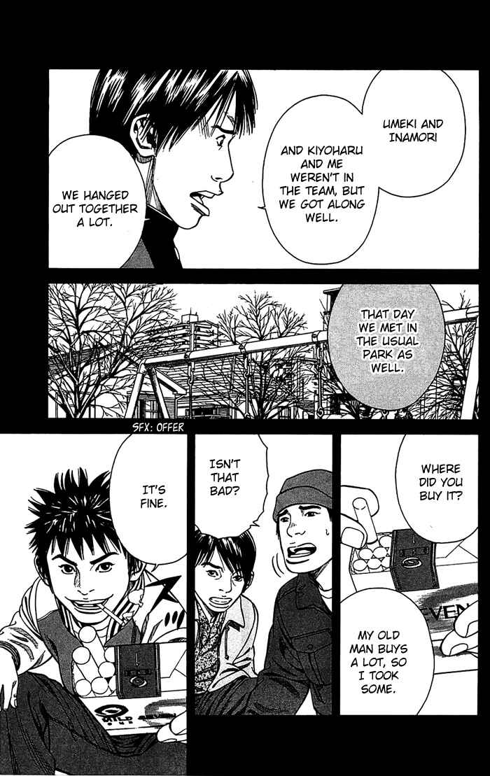 Page 17 Chapter 6 Angel Voice