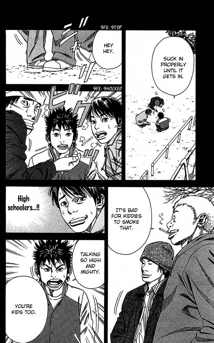 Page 18 Chapter 6 Angel Voice
