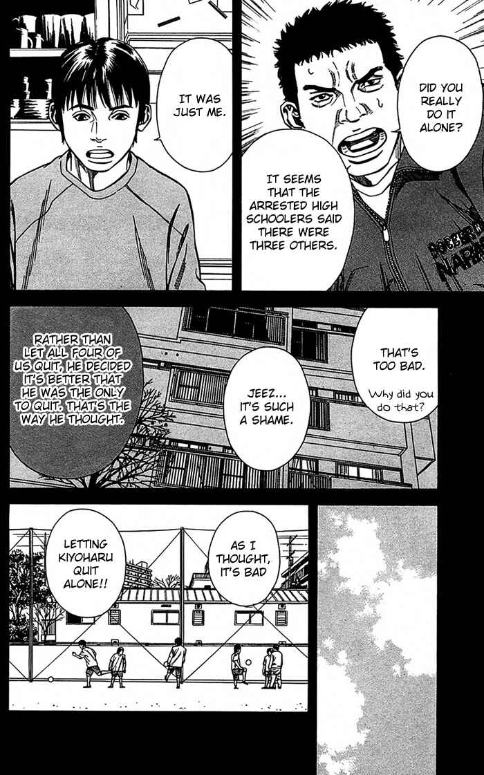 Page 22 Chapter 6 Angel Voice