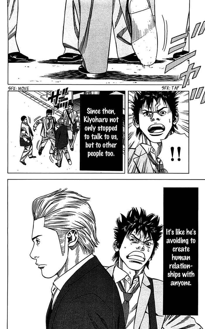 Page 26 Chapter 6 Angel Voice