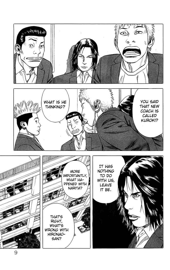 Page 9 Chapter 6 Angel Voice
