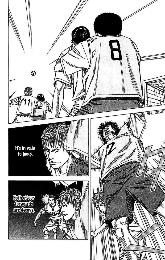 Page 11 Chapter 23 Angel Voice